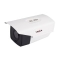 Câmera VEXUS TURBO FULL HD 2 MP IR 50M